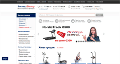 Desktop Screenshot of fitnessdoctor.ru